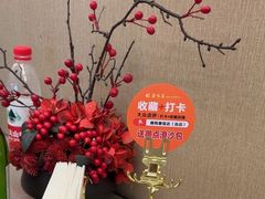 -鹿鸣春饭店(总店)