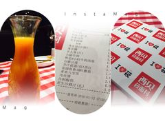 -西贝(金桥店)