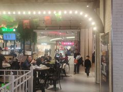 -食通天·寰宇集(杭州万象城店)