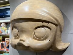 -泡泡玛特POPMART(合生汇店)