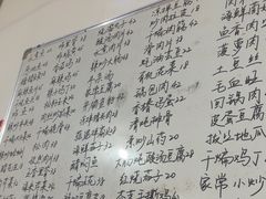 -东兴快餐(文昌南路店)