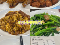 -国华酒楼(右内店)