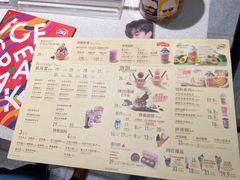 -昆山招商花园城