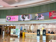 -苏州吴中白金汉爵大酒店