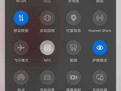 紅燒翅-金泰食府(竹园店)