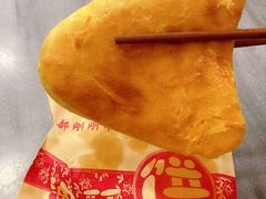 油酥饼-郝刚刚羊杂割(柳巷店)