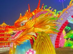 -武汉园博园(武汉自然博物馆)
