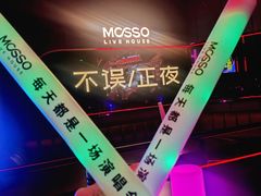 -MOSSO·Liveshow(M3香港广场店)