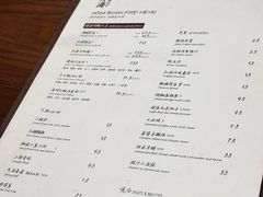 -肆海小川菜酒馆Wine Bistro (青年路店)