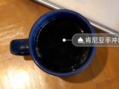 手冲咖啡挂耳包礼盒装-WHEN PIGS FLY当猪飞