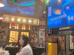 -江北北火锅馆·公路夜市(魏公村店)