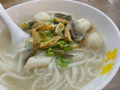 -其美潮州鱼旦粉世家(花城汇南区分店)