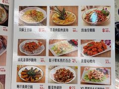 -新辉港式茶餐厅(北栅店)