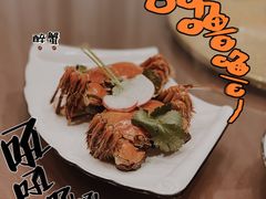 -呼吸森林·生态农庄农家乐私房菜