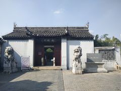 -水绘园