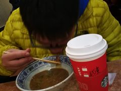 -门框胡同百年卤煮(前门煤市街店)
