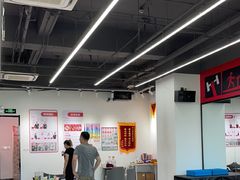 -超减·私教减肥馆(世博店)
