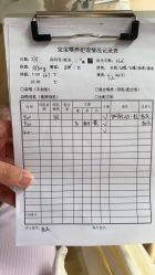 -金鹰国际月子中心(新街口店)