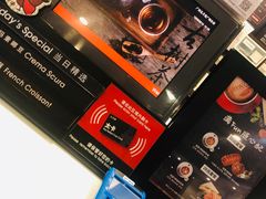-太平洋咖啡(五月花店)