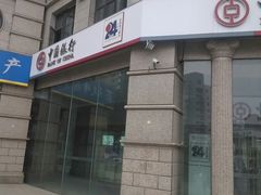 -中国银行(北京大望路支行)
