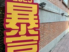 -天津意大利风情旅游区