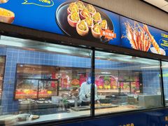 -79号渔船海鲜饭店(龙岗店)