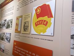 -大连市规划展示中心