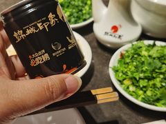 -锦城印象火锅(天府三街店)
