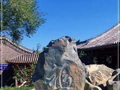 -香山公园