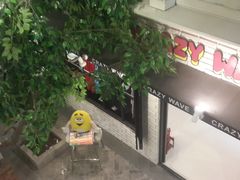 -骑鹅公社(南开大悦城店)