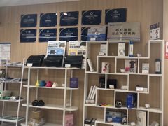 -复动肌骨门诊·MEDMOTION(北外滩店)