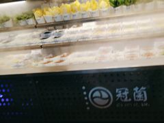 -冠菌火锅自助(东莞桥头店)