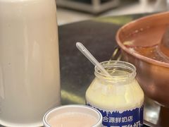 -草原饭店火锅