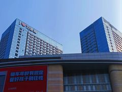 -石家庄万象城