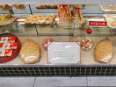 -芦庄子桂顺斋(和平路总店)