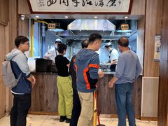 -清真磨沟沿老字号牛肉面(总店)