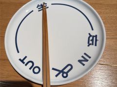 -一坐一忘云南菜(三里屯店)