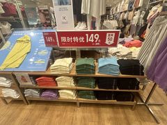 -优衣库(沈阳万象城店)