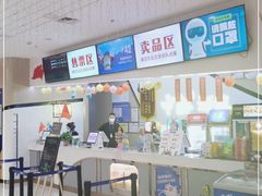 -中都影城(人人乐店)