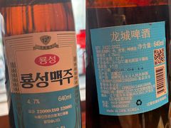 -松涛园朝鲜·海鲜·料理店(鸭绿江断桥店)