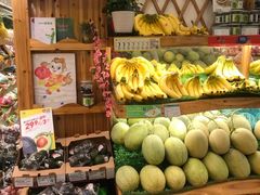 -百果园(嘉业阳光城店)