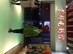 iphone_upload_pic-首都电影院(天津店 中国巨幕)
