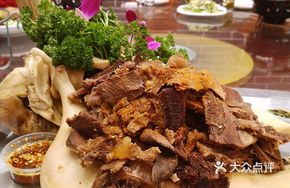 Special Beef Head King