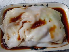 -银记肠粉(文昌北路店)