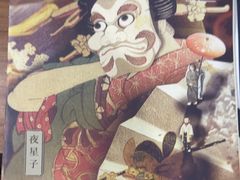 -剧狐剧本杀·月球探案馆(人民广场1号店)