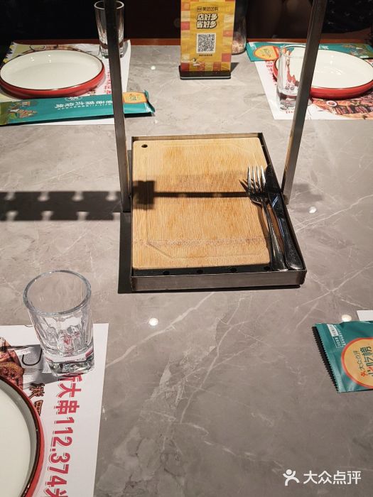 通海俄式烧烤·俄罗斯大串(嵩山路店)图片