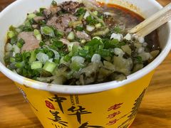 -王记生烫牛杂面馆(兰陵路店)