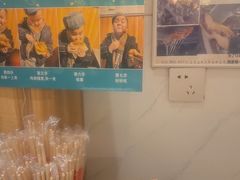 -清真私房烧烤·炭烤鲜牛(创始店)