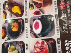 -桥香园过桥米线(国贸店)