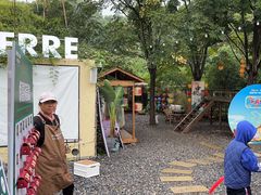 -HERRE·FARM 赫尔露营农场·团建聚会包场